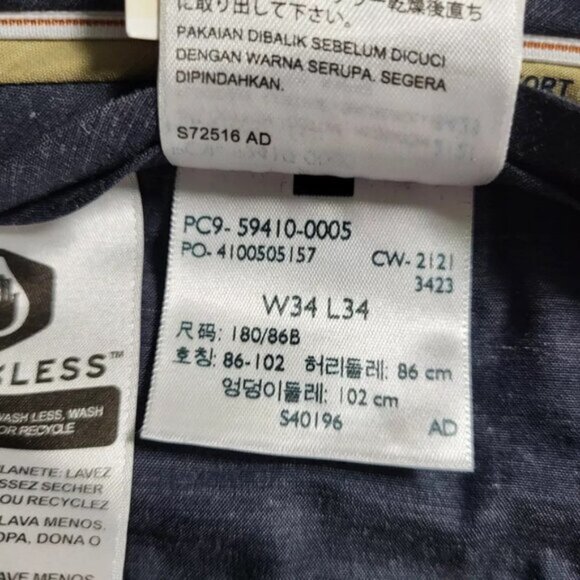 Dockers Mens Signature Khaki Classic Fit Size 34 Lux Cotton Stretch Flex Comfort - Picture 8 of 8